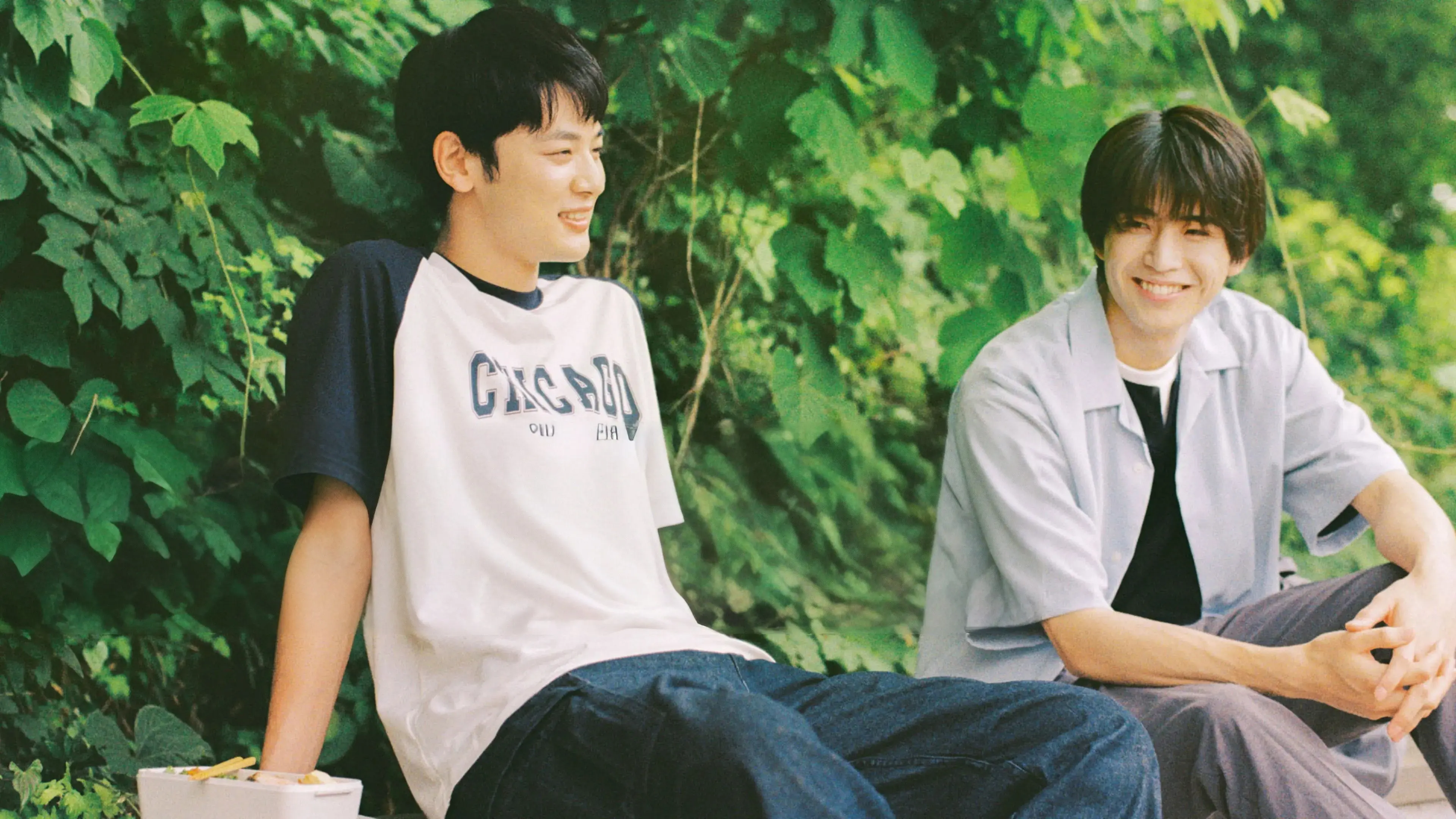 I Hear the Sunspot backdrop