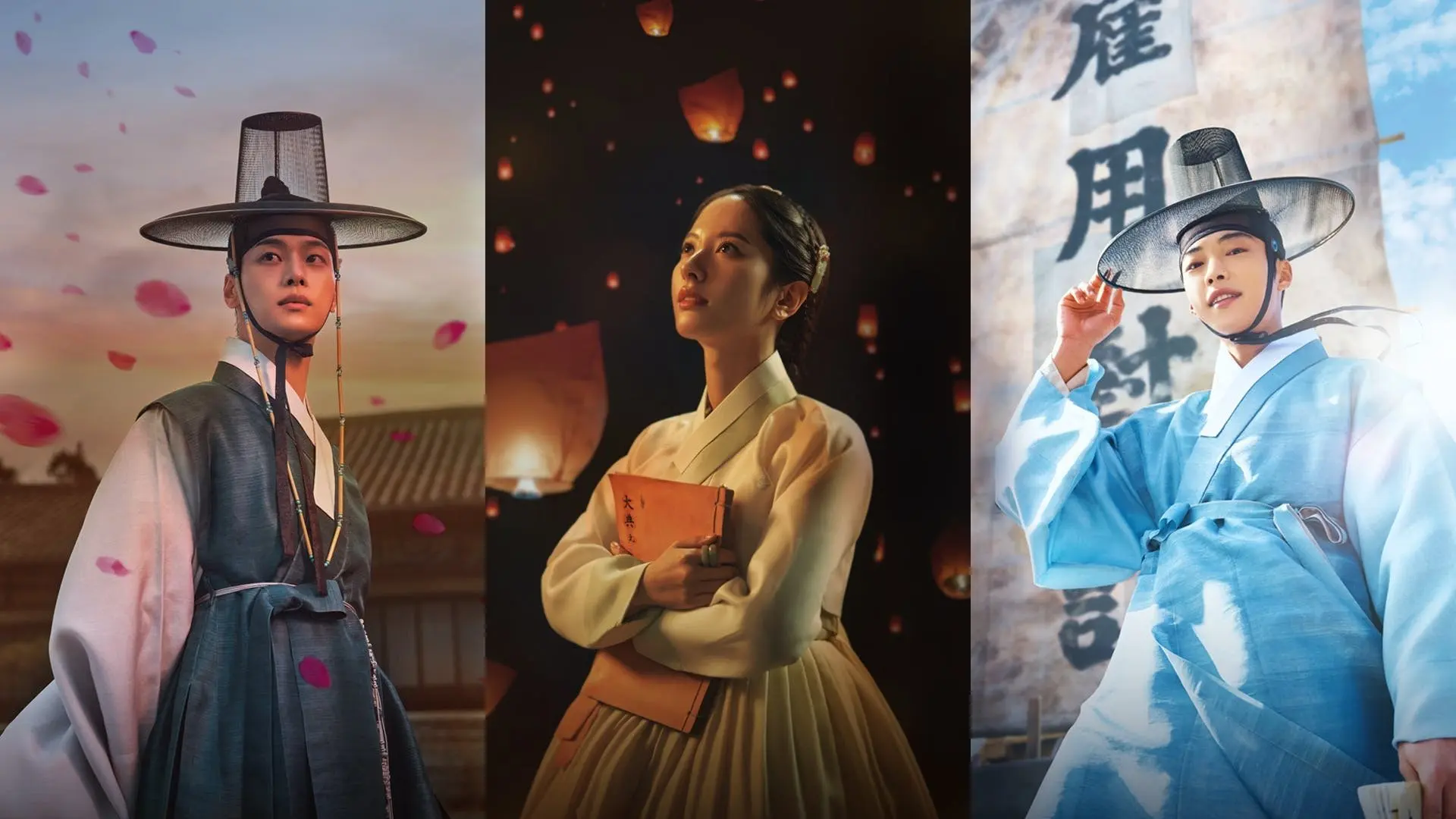 Joseon Attorney: A Morality backdrop