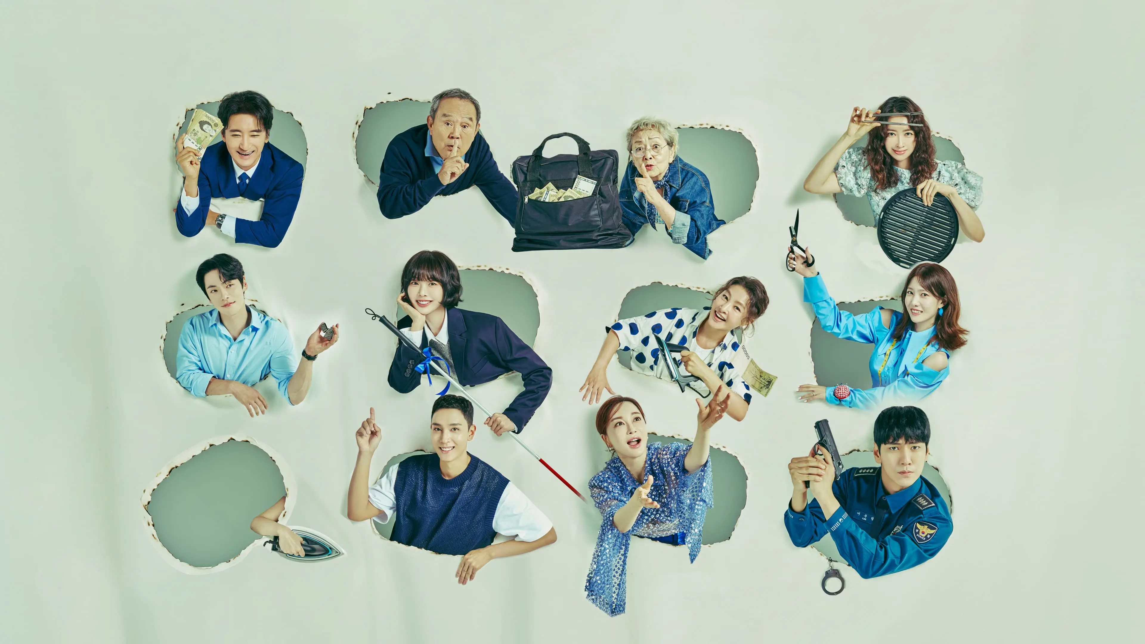 Iron Family backdrop