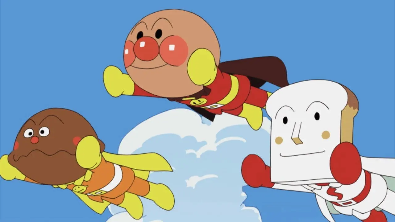 Go! Anpanman: Roboly and the Warming Present backdrop