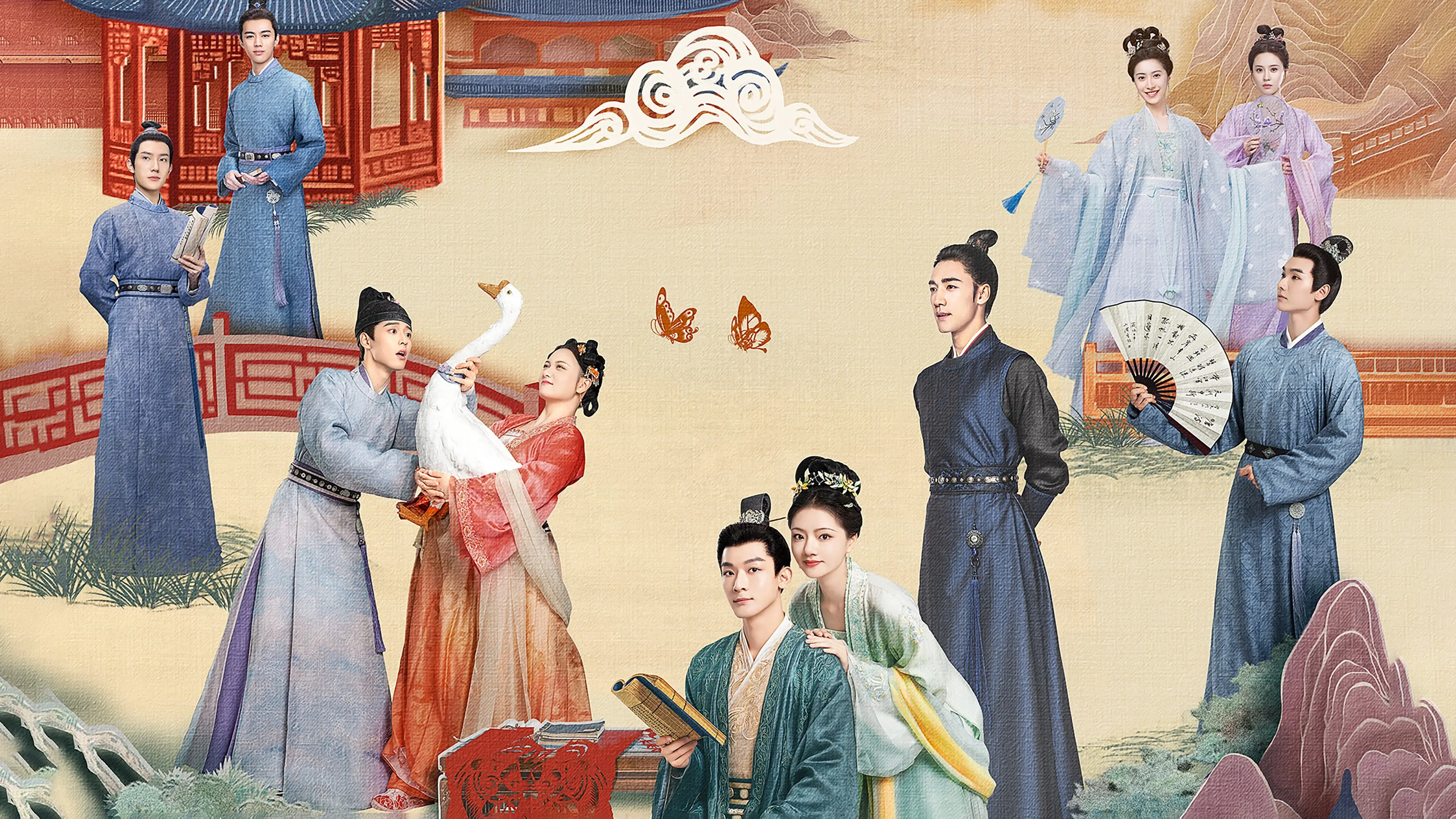 The Rise of Ning backdrop