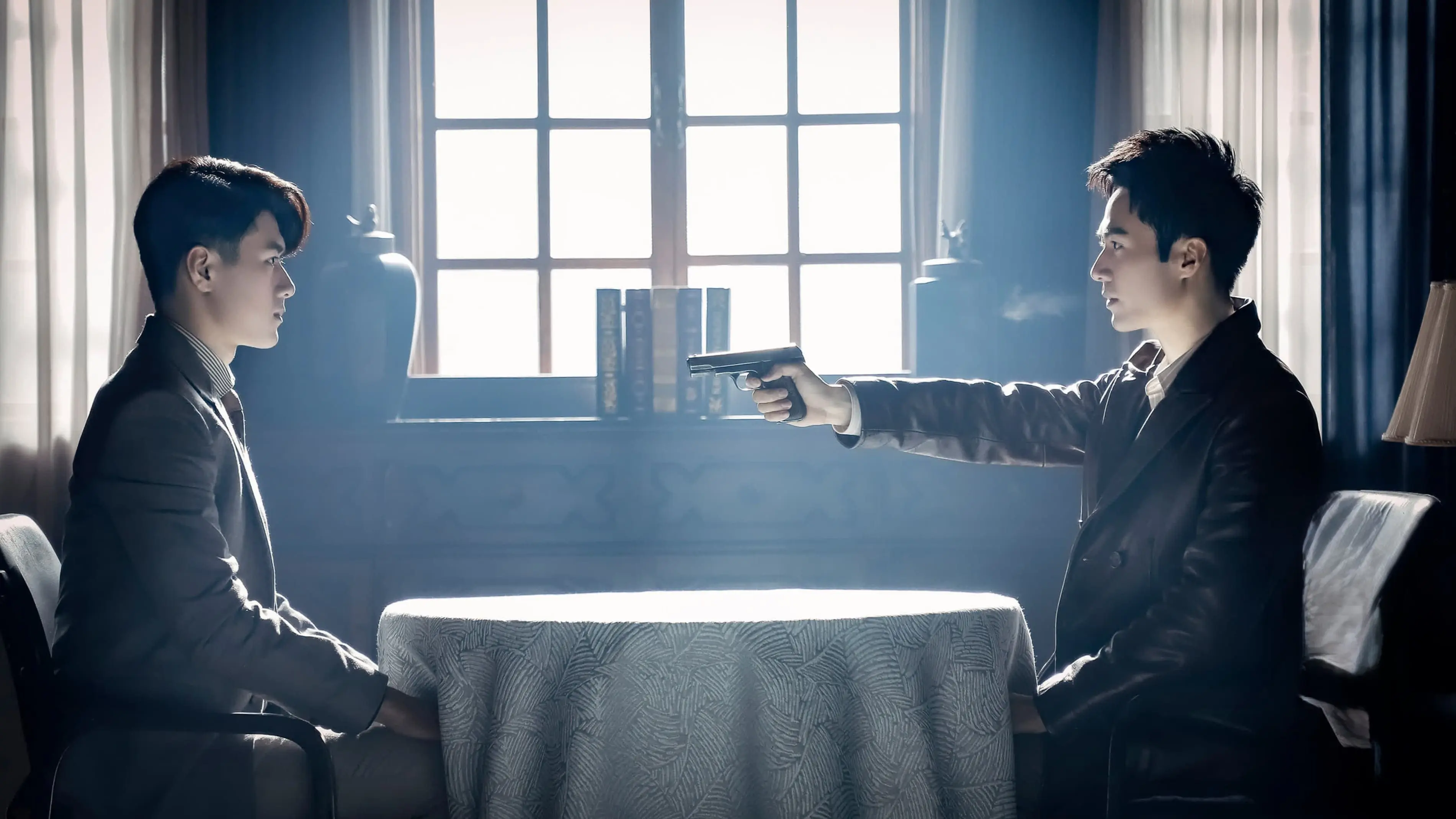 Killer And Healer backdrop