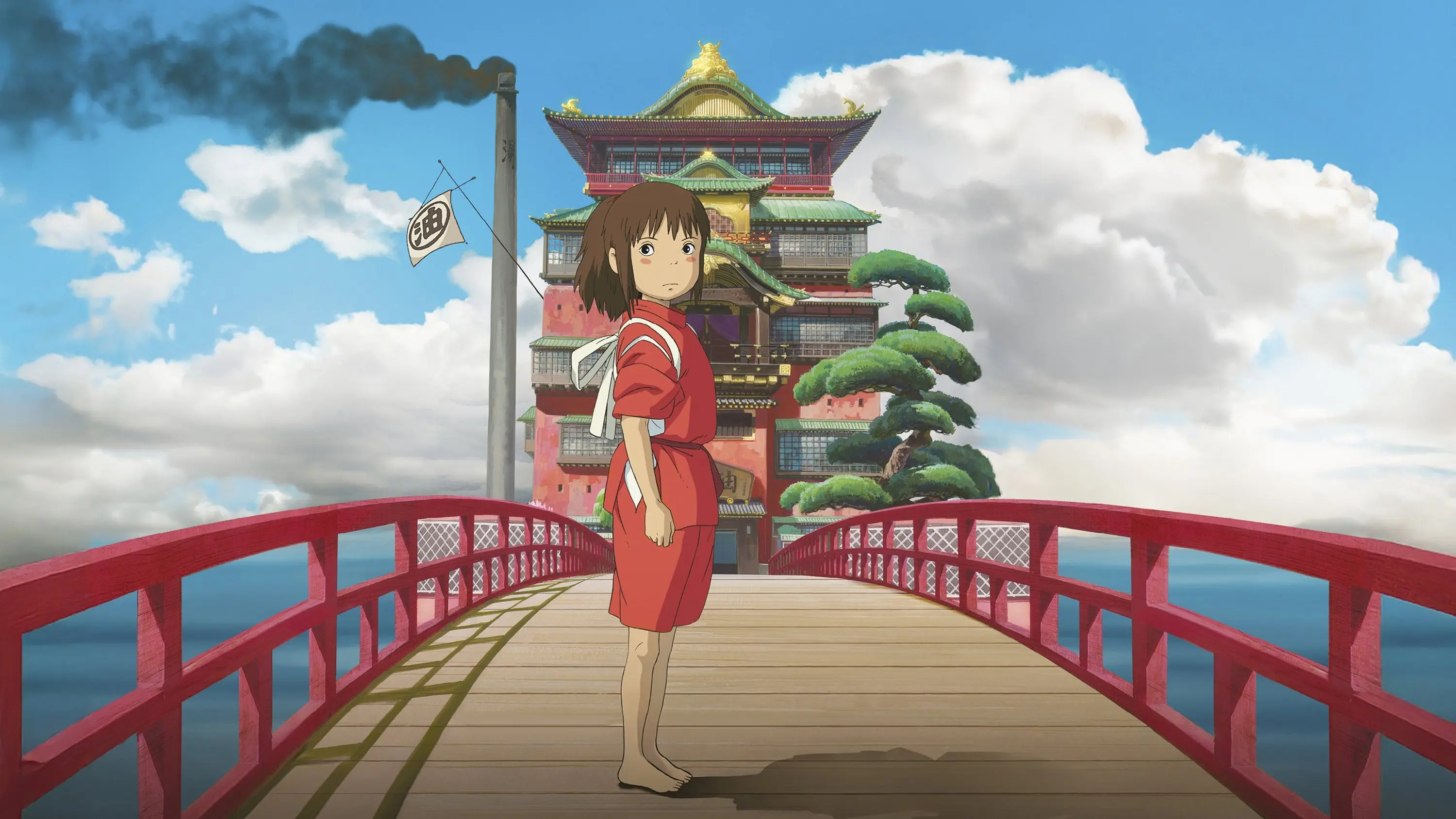 Spirited Away backdrop