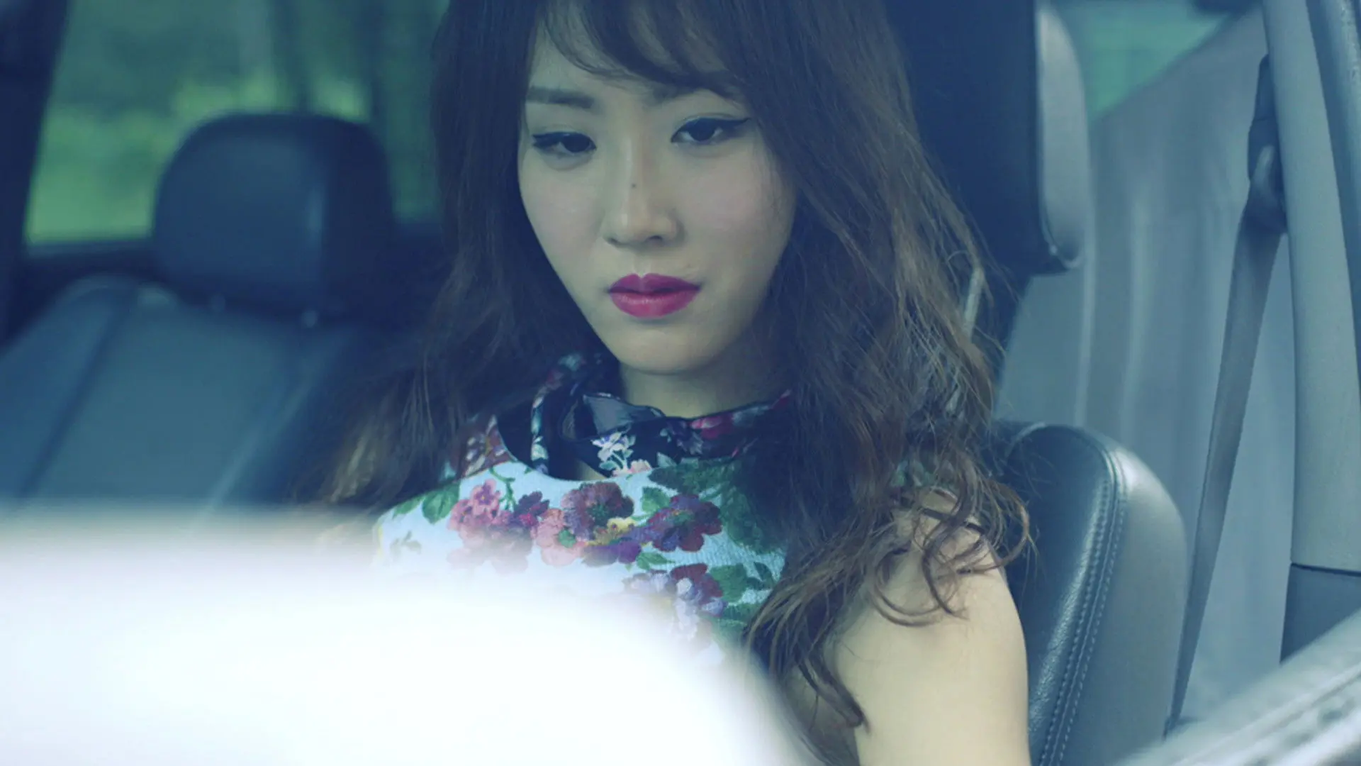 House With a Good View: Voyeuristic Desire backdrop