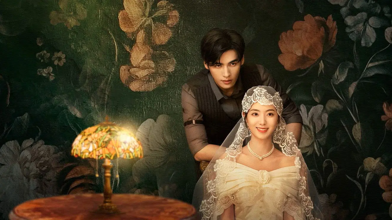 Lost in the Time backdrop