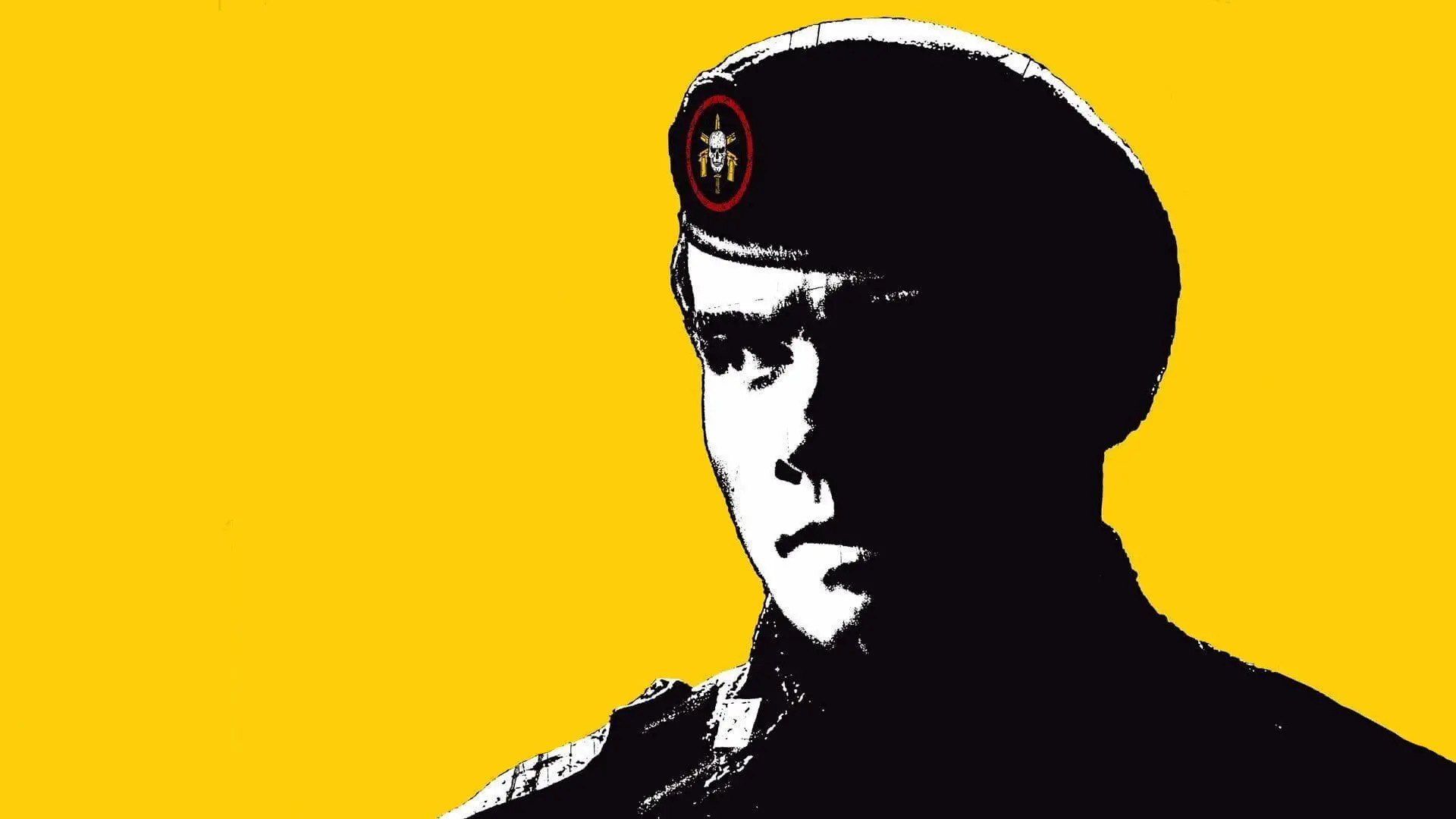 Elite Squad backdrop