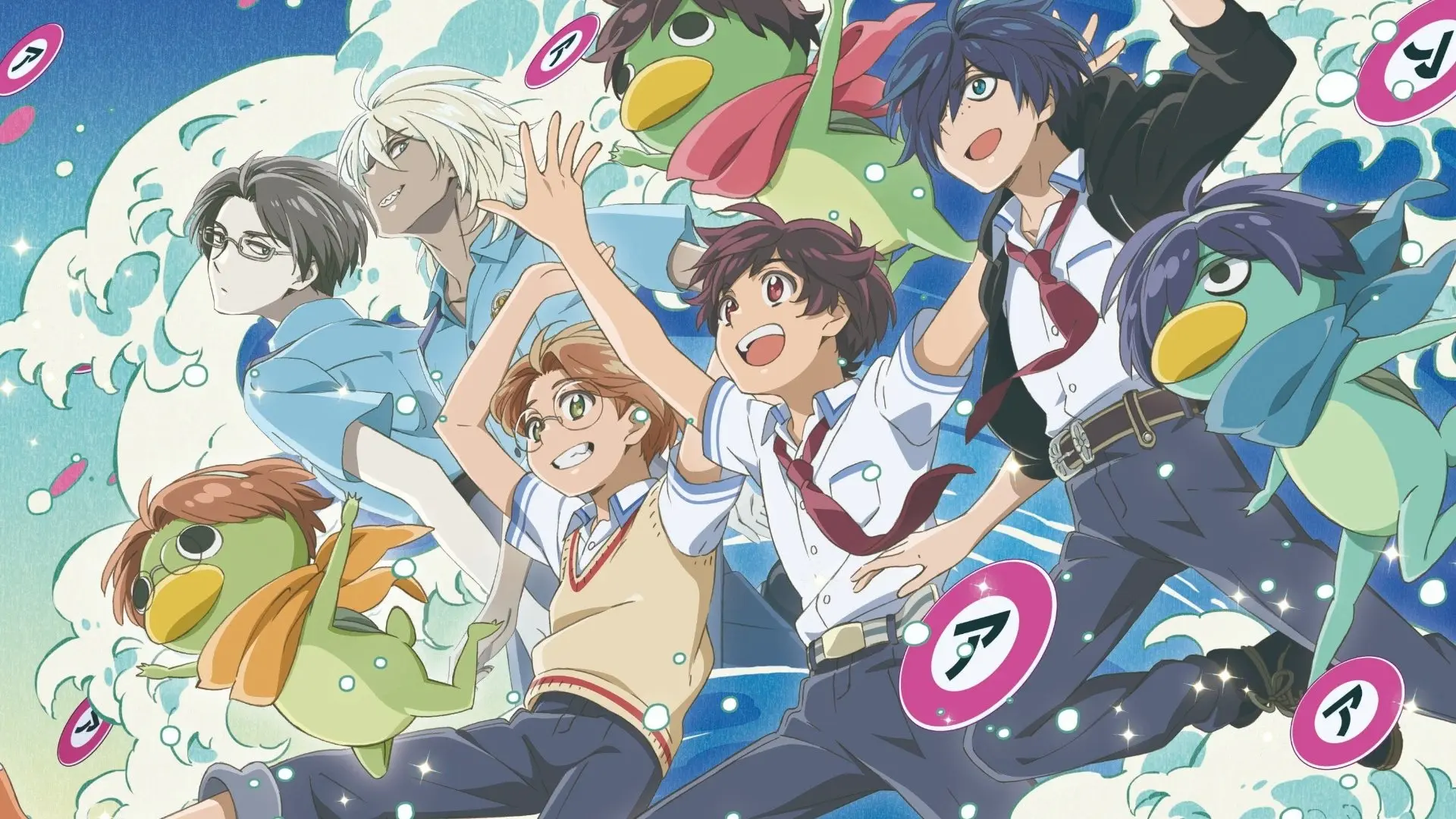 Sarazanmai backdrop