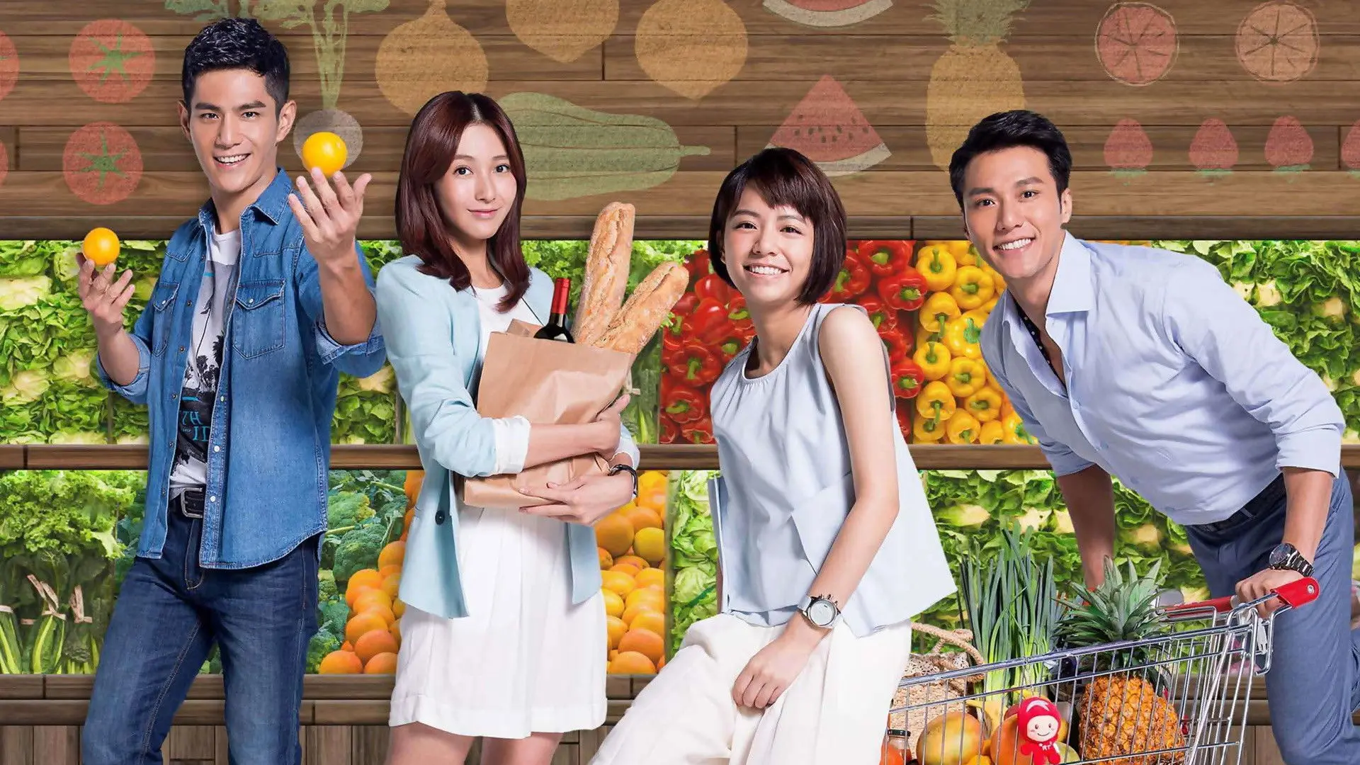 Taste of Love backdrop