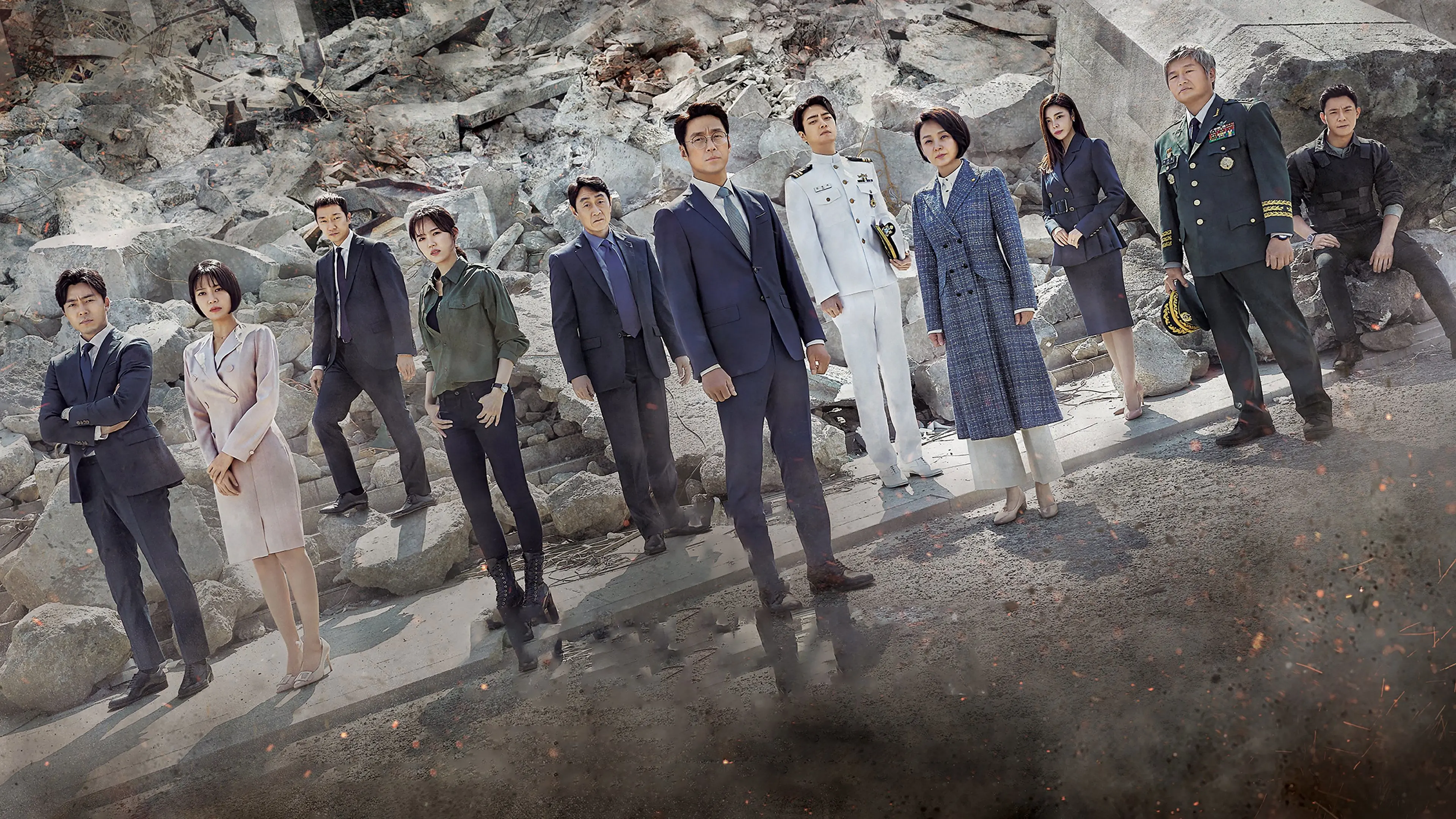 Designated Survivor: 60 Days backdrop