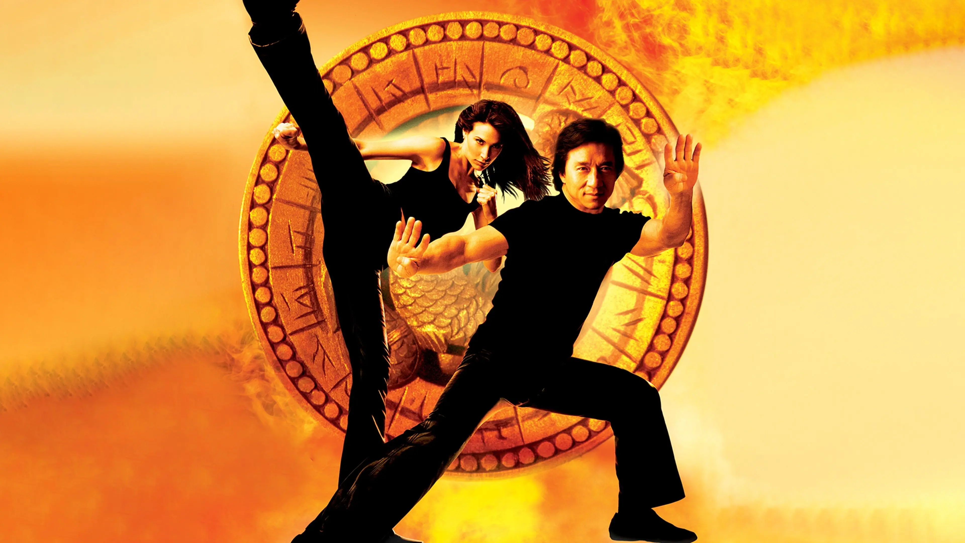 The Medallion backdrop