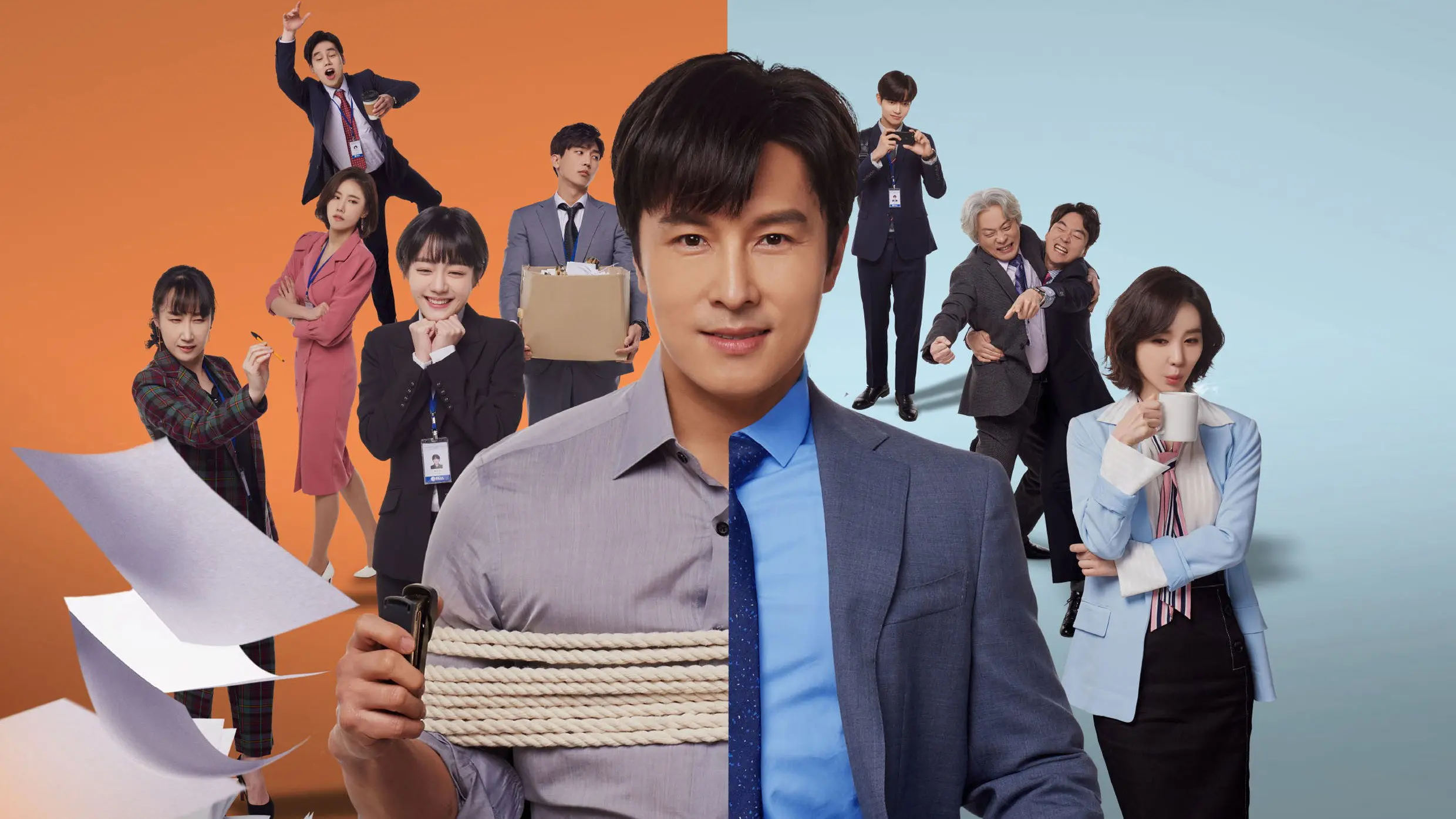 I Hate Going to Work backdrop