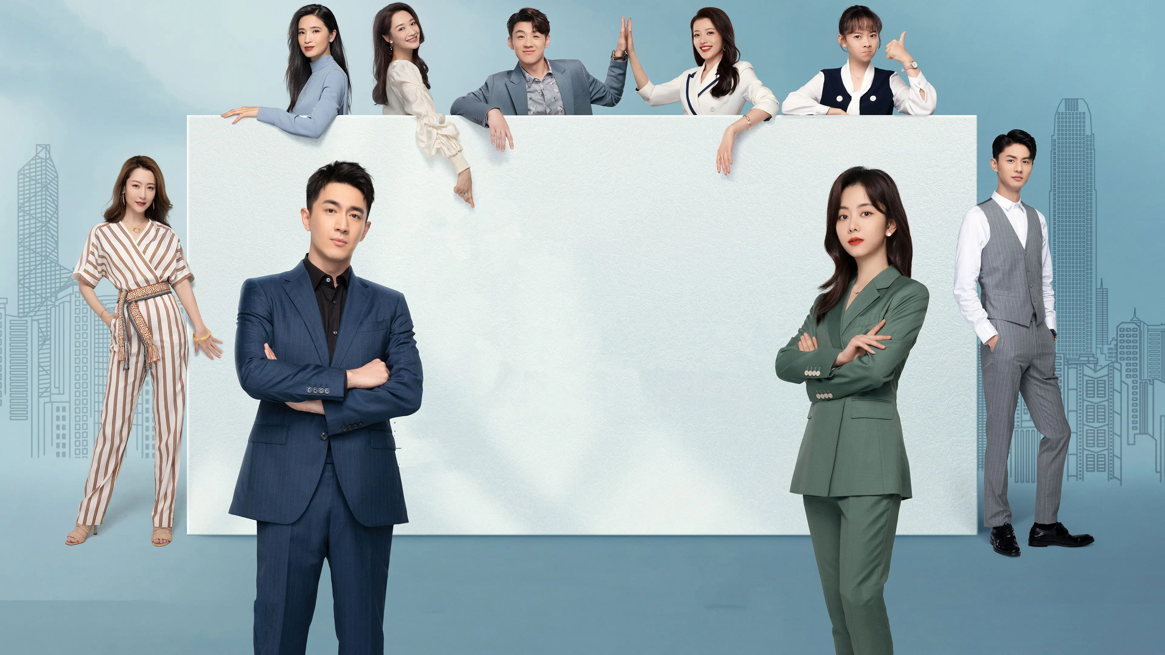 Master of My Own backdrop