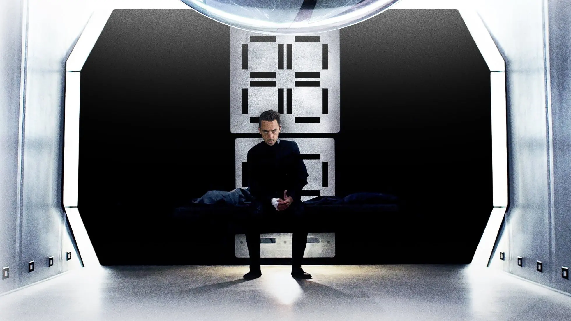 Infinity Chamber backdrop