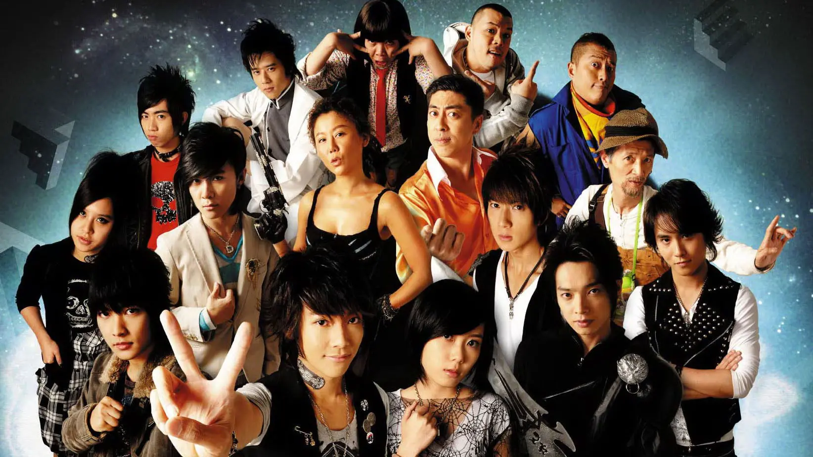 The X-Family backdrop