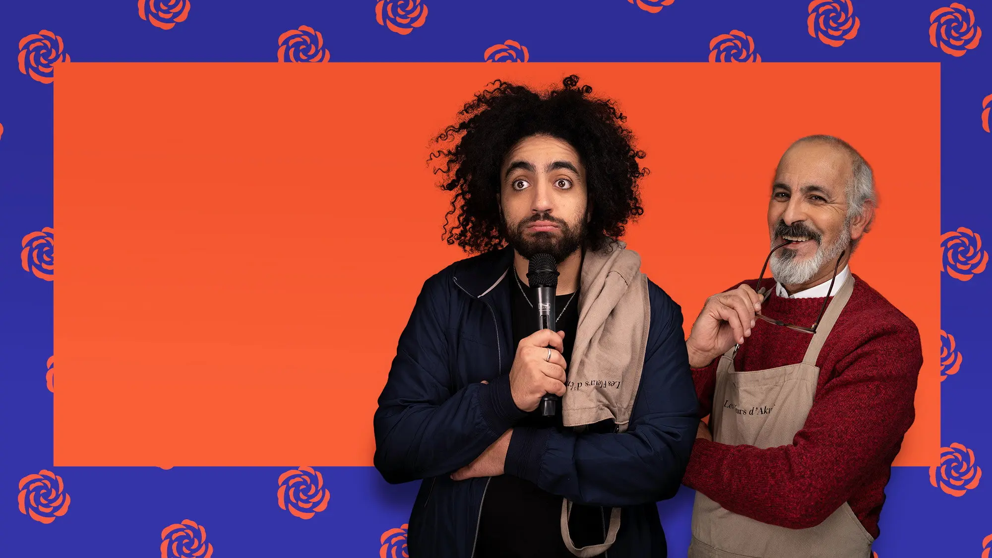 The Florists backdrop