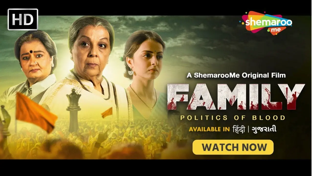 Family Politics of Blood backdrop