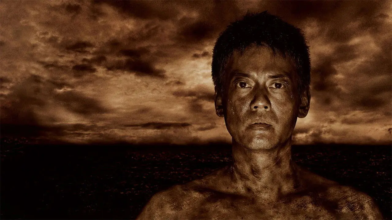 The Waste Land backdrop